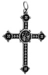 Baroque Consecration Cross Pendant