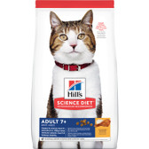 Cat Food, Hill's Science Diet Veterinarian Recommended Mature Adult Cat  Food Chicken Recipe  7+ years old,  4 lb.