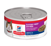 Cat Food, Hill's® Science Diet® Veterinarian Recommended Adult 7+ Savory BEEF Entrée Moist Canned Cat Food, (case of 24 x 5.5 oz cans)