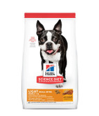 Dog Food, Hill's Science Diet Veterinarian Recommended Light Small Bites Adult 1-6 Dog Food, 5 lb. 