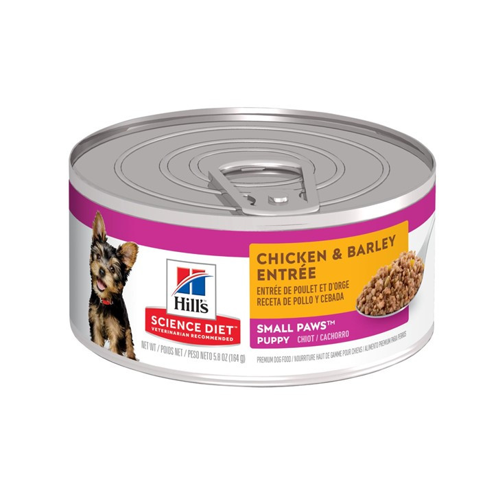science diet puppy food small breed