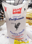 Show Feed, KING Pro Am Poultry 16% Layer  Show Pellets, 50 lb. (quality ingredients, made and packaged in the USA)
