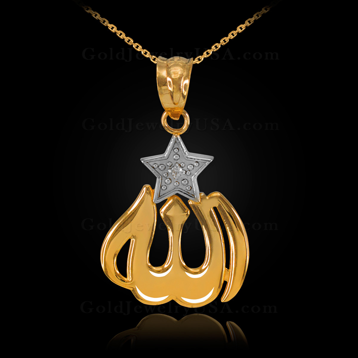 Yellow Gold Allah Pendant Necklace.
