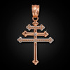 Rose Gold Diamond Maronite Aramaic Cross 