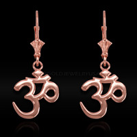14K Gold Om (Aum) Mantra Yoga Earrings