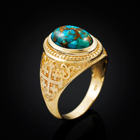Yellow Gold Jerusalem Cross Blue Copper Turquoise Statement Ring