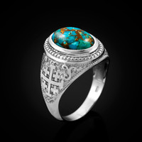White Gold Jerusalem Cross Blue Copper Turquoise Statement Ring