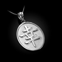 White Gold Chinese "Lucky" Symbol Pendant Necklace