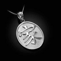 White Gold Chinese "Family" Symbol Pendant Necklace