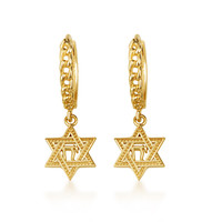 Yellow Gold Jewish Chai Star Of David Cuban Link Huggie Earrings