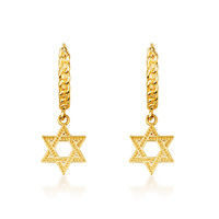 Yellow Gold Jewish Star Of David Cuban Link Huggie Earrings