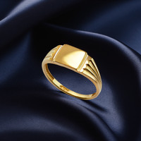 Polished Square Gold Baby Signet Ring