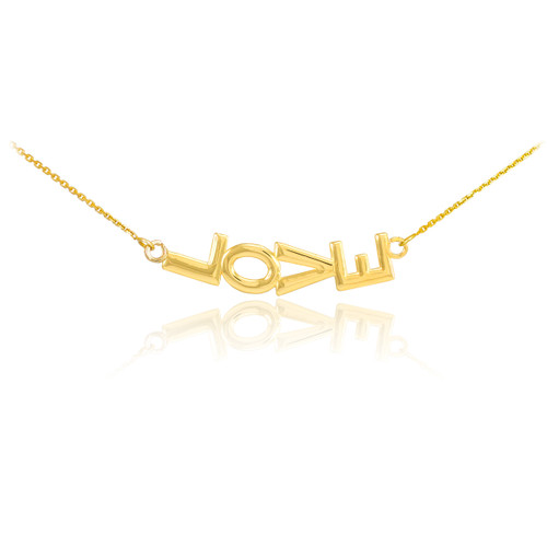 14K Gold Sideways "Love" Script Necklace
