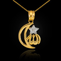 Gold Diamond Crescent Moon Allah Pendant Necklace