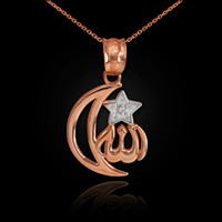 Rose Gold Diamond Crescent Moon Allah Pendant Necklace