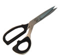 Kai 8 inch Scissors