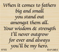 Fathers Big and Small Verse - 873G
