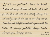 Love is Patient Greeting - 201H