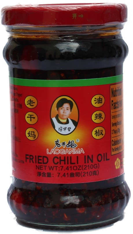 fried-chili-in-oil-210g-lankandelight