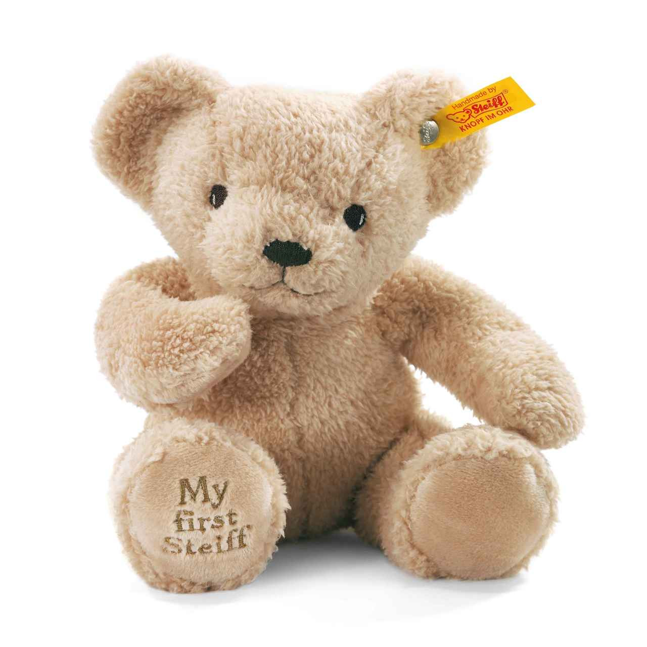 My First Steiff Teddy Bear - Gifts for Baby