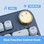 Azio IZO Bluetooth Keyboard 
