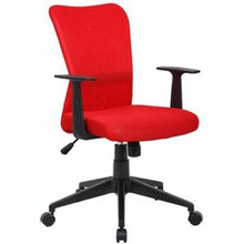 Ashley YS01 Mesh Back Office Chair - Red
