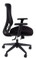 Ava Black Mesh Back Chair with Arms