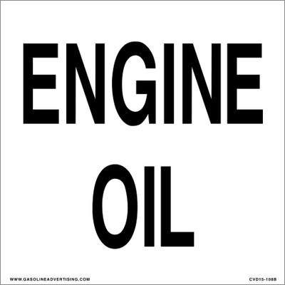 CVD15-108B - ENGINE OIL