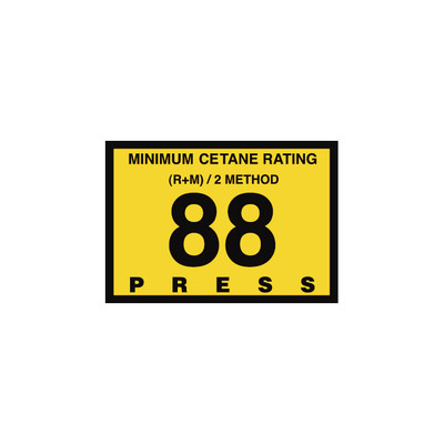 D-28-88 Octane & Cetane Rating Decal - MINIMUM OCTANE...