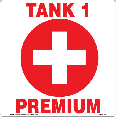 CAS17-29 - 6" x 6" Metal - Tank 1 Premium