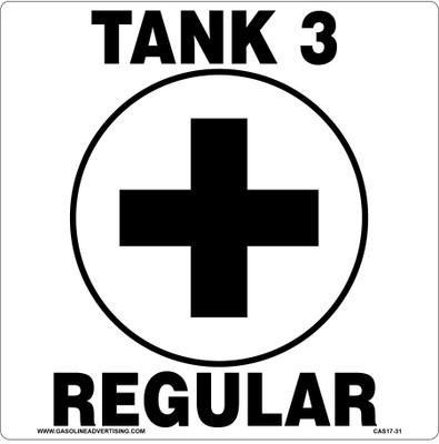 CAS17-31 - 6" x 6" Metal - Tank 3 Regular
