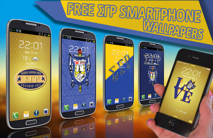 sigma gamma rho wallpaper graduation album download