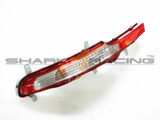 2011-2014 Sportage Rear Turn Signal Indicators