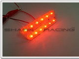 07-10 Elantra LED Door Light Modules