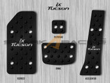 2010-2015 Tucson Aluminum Pedal Set - Black Edition