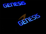 2015-2016 Genesis LED Door Catch Plate Kit