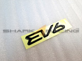 2022+ EV6 Lettering Emblem - Gloss Black