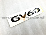 Factory GV60 Lettering Emblem - Gloss Black
