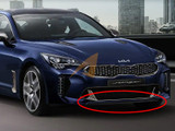 2018+ Stinger Genuine Carbon Fiber Factory Front Bumper Trim