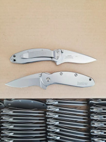 Kershaw Scallion 1620FL, Plain Edge, Speed Safe, Brand New, Factory 2nd, Blem
