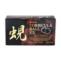 Umeken Corbicula Extract Balls EX For Liver Health 2-Month Supply 60 pkts 60g