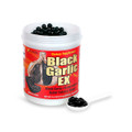 Umeken Japanese Black Garlic EX Extract Balls (180g) 900 pieces