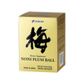 Umeken NONI PLUM Ball Good For Digestive, Immune, & Arthritis Supplement 180g 3-Month-Supply