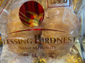 Blessing Birdnest Dried Premium SUPER GOLD AAA GRADE Edible Bird's Nest 2 oz