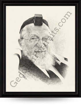 Rav Chaim Pinchas Scheinberg