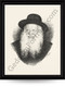 Manchester Rosh Yeshiva - Rav Yehuda Zev Segal