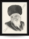 Gerrer Rebbe - Rav Yaakov Aryeh Alter