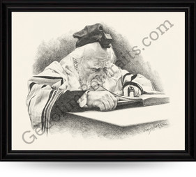 Rav Moshe Feinstein