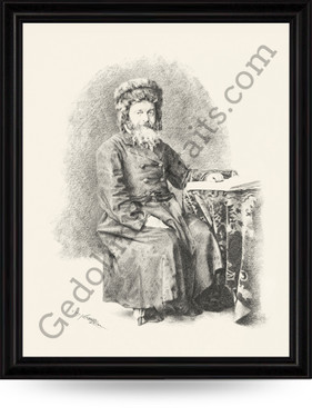 Netziv - Rav Naftali Zvi Yehuda Berlin