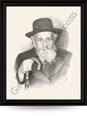 Brisker Rav - Rav Yitzchok Zev Soloveitchik